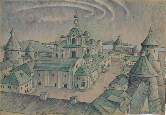 Неизвестный художник. Соловецкий монастырь